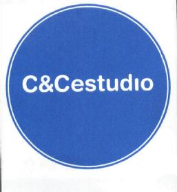 C&CESTUDIO