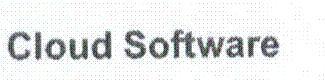 CLOUD SOFTWARE