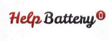 HELP BATTERY