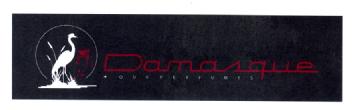 DAMASQUE + OUEPERFUMES