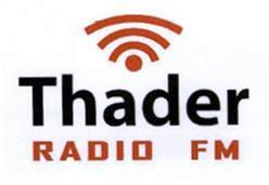THADER RADIO FM
