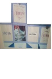 10016 AL ITQAN
