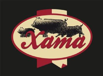 XAMA