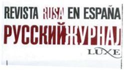 REVISTA RUSA EN ESPAÑA LUXE
