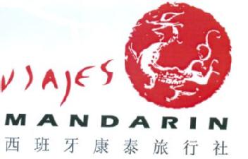 VIAJES MANDARIN