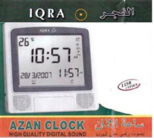 IQRA AZAN CLOCK