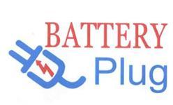 BATTERY PLUG