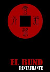 EL BUND