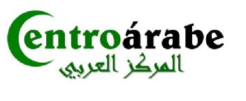 CENTRO ARABE