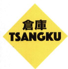 TSANGKU