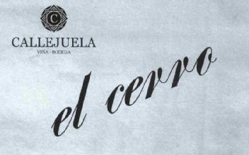 CALLEJUELA VIÑA-BODEGA EL CERRO