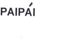 PAIPAI