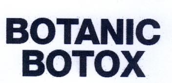 BOTANIC BOTOX