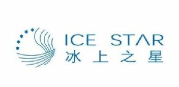 ICE STAR