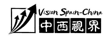 VISION SPAIN-CHINA