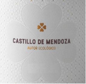CASTILLO DE MENDOZA AUTOR ECOLOGICO