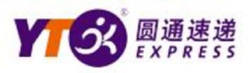 YT EXPRESS
