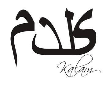KALAM