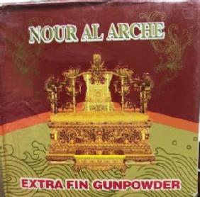 NOUR AL ARCHE EXTRA FIN GUNPOWDER