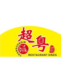 TRANSCENDIR RESTAURANT XINES