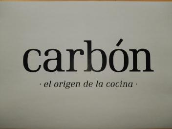 CARBÓN -EL ORIGEN DE LA COCINA-