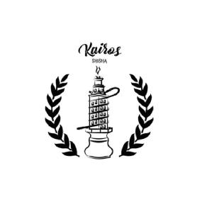 KAIROS SHISHA