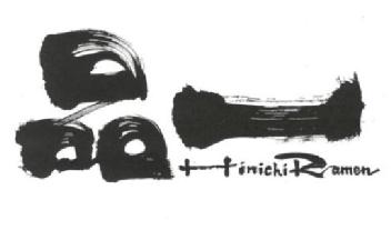 HINICHI RAMEN