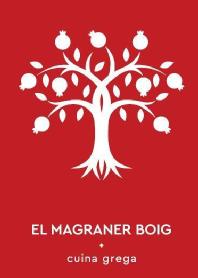 EL MAGRANER BOIG CUINA GREGA