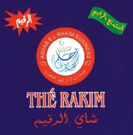 THÉ RAKIM ASHAB EL RAKIM BUSINESS