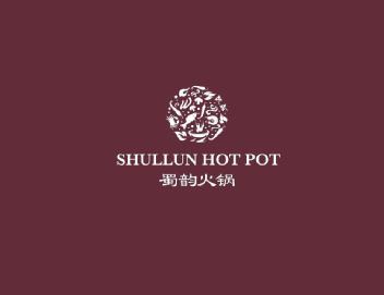 SHULLUN HOT POT
