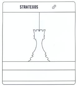 STRATEGOS