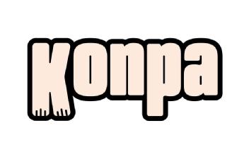KONPA