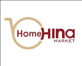CHINA HOME MARKET