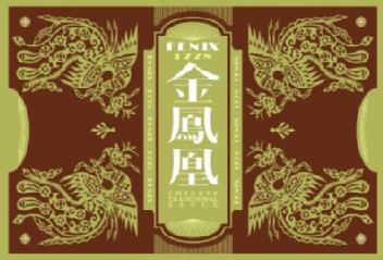 FENIX 1778 CHINESE TRADITIONAL SAUCE