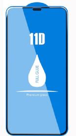11D FULL GLUE PREMIUM GLASS
