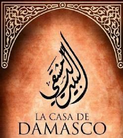 LA CASA DE DAMASCO