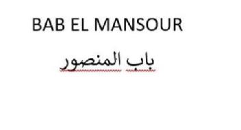 BAB EL MANSOUR