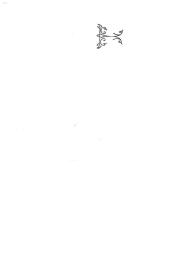 M4114371(X)