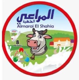 ALMARAI EL SHAHIA 8 PORTIONS