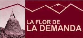 LA FLOR DE LA DEMANDA