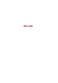 Xiny style