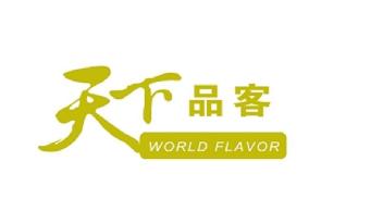 WORLD FLAVOR