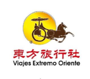 VIAJES EXTREMO ORIENTE