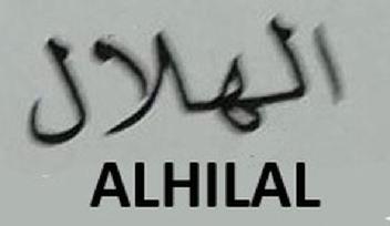 ALHILAL