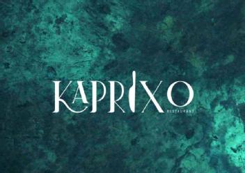 KAPRIXO RESTAURANT