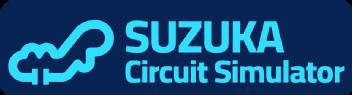 SUZUKA CIRCUIT SIMULATOR