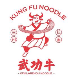 KFN Kungfu Noodle,LanZhou Noodle