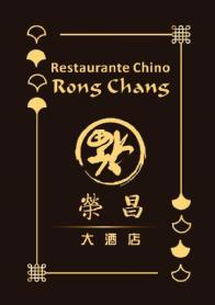 Restaurante Chino Rong Chang