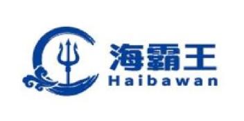 HAIBAWAN