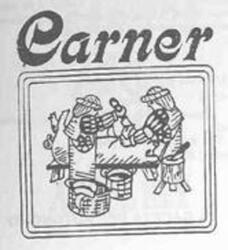 CARNER
